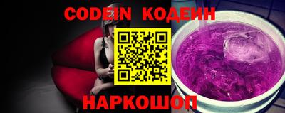 марки nbome Бузулук