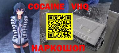 марки nbome Бузулук