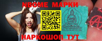 кокаин колумбия Будённовск