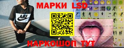 кокаин колумбия Будённовск
