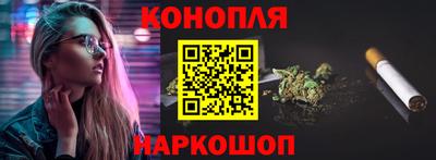 кокаин колумбия Будённовск