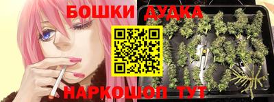 кокаин колумбия Будённовск