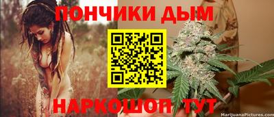 кокаин колумбия Будённовск