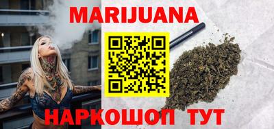 стафф Бугуруслан