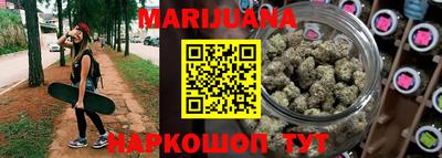 стафф Бугуруслан