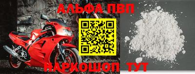 кокаин колумбия Будённовск