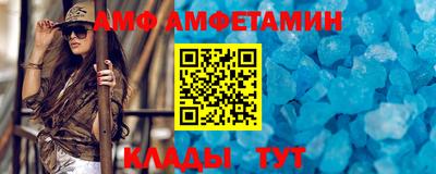 марки nbome Бузулук