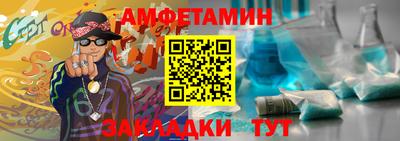 кокаин колумбия Будённовск