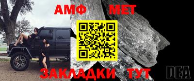 кокаин колумбия Будённовск