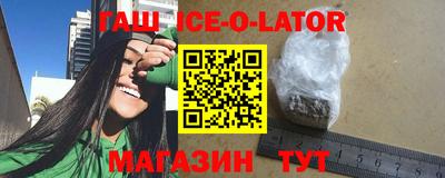 стафф Бугуруслан
