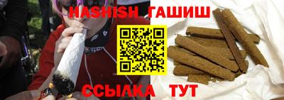 кокаин колумбия Будённовск