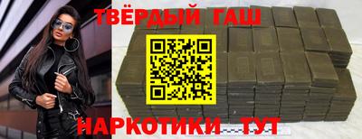 кокаин колумбия Будённовск